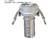 TOYOX/カムロック ツインロックタイプカプラー ホースシャンク ステンレス 633-CL 4インチ SST633-CL-4-SST