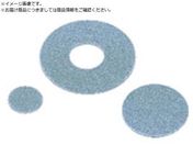 ナカニシ/ジルコニアディスク 100枚入 φ11 #150 64254