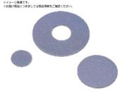 iJjV/_ChfBXN hbgd x#800 Oa21mm 64515