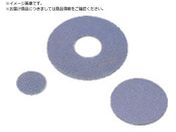iJjV/_ChfBXN hbgd x#200 Oa31mm 64523