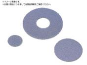 iJjV/_ChfBXN hbgd x#400 Oa31mm 64524
