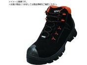 UVEX 2 VIBRAM [XAbvu[c28.5CM S3 HI HRO SRC
