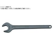 GEDORE/片口スパナ 7mm 6573790