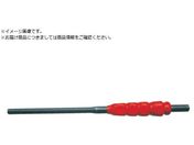 RACODON/RBRnht Oss|` 14X300mm680-14 CVB