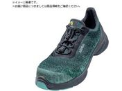 UVEX/ExbNX1G2vlbgV[YS1PSRCubN/yg[25.5CM