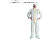 クレシア/プロテクガード ハードワークウェアSP XLサイズ 68871