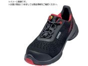 UVEX/uvex1 G2 パーフォレーテッド ローシューズ 28.5cm S1 P SRC