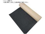/AV[ GvgV-- No.686 5mm~1000mm~1m