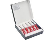 ワルター/ピン抜き工具 X-TRACT 5本入りセット 700001