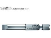 wiha/vtFbVi1/4 }CiXrbgE63^ [[-]]8.0~1.2 7040012080