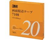 3M/両面粘着テープ 7108 20mmX10m 厚さ0.8mm 灰色