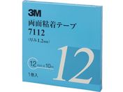 3M/両面粘着テープ 7112 12mmX10m 厚さ1.2mm 灰色