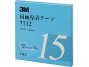 3M/両面粘着テープ 7112 15mmX10m 厚さ1.2mm 灰色