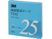 3M/両面粘着テープ 7112 25mmX10m 厚さ1.2mm 灰色