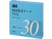 3M/両面粘着テープ 7112 30mmX10m 厚さ1.2mm 灰色