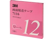 3M/両面粘着テープ 7116 12mmX5m 厚さ1.6mm 灰色7116 12