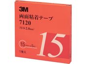 3M/両面粘着テープ 7120 15mmX5m 厚さ2.0mm 灰色