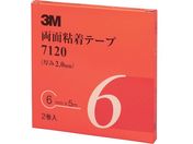 3M/両面粘着テープ 7120 6mmX5m 厚さ2.0mm 灰色 2巻入