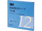 3M/両面粘着テープ 7140 12mmX3m 厚さ4.0mm 白7140 12