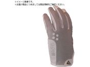 TryAnt/人工皮革手袋 716 3D GLOSS PU ホワイトグレー