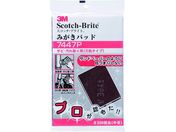 3M/XRb`EuCg ݂pbh 7447P #320 7447P