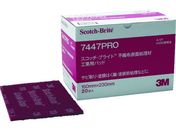 3M/XRb`EuCg HƗppbh 7447PRO ~Vړ #320 Ԓ BOX 20 7447PRO BOX