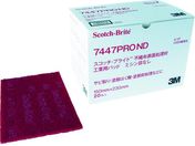3M/XRb`EuCg HƗppbh 7447PRO ~VڂȂ #320 Ԓ BOX 20 7447PRO ND BOX