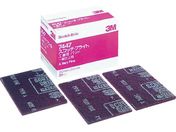 3M/XRb`EuCg HƗppbh 7447 #320 Ԓ BOX 20 7447 S/B BOX