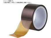 3M/耐熱ポリイミドテープ 7414-5 50mmX33m7414-5 50