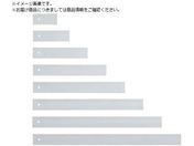 貝印刃物/機械刃 0.25×18.4×60L 32° 50枚セット 750BH2049