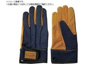 富士グローブ/牛本革手袋 デニミスト DM-02 L 7537