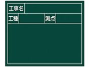 V X`[{[huHEHE_v2i14~17cmO[ 79161