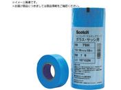 3M/}XLOe[v KXp 79H 50mmX18m 279H 50X18