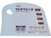 SAKAZUME/}`vw MLP-WH 7901