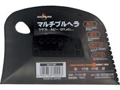 SAKAZUME/}`vw MLP-BK 7902