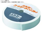 VALQUA/フランジ用シール材 コードシールソフト 断面平型 幅30mm×長さ5m×厚さ3mm7GS62A-303005