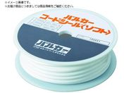 VALQUA/フランジ用シール材 コードシールソフト 断面丸型 外径Φ4mm×長さ20m7GS64N-040020