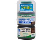 和信ペイント/水性ウレタンニス つや消しエボニー 130ml 800337
