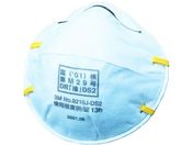 3M/使い捨て式防じんマスク 8210JDS2 20枚入 8210J DS2