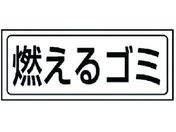 jbg uXebJ[ RS~EPVCXebJ[E132X312818-80
