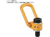 YOKE/リフティングポイント M24X3X36 3.2t8-211-040