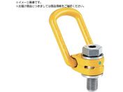YOKE/リフティングポイント インチサイズ UNC1/2ー13×0.94インチ