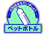 jbg ʔpʃXebJ[ybg{gE5gE115X133822-