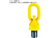 YOKE/スイベルポイント M52 20t8-271-140