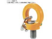 YOKE/キー付きアイポイント インチサイズ UNC1/2ー13×0.75インチ