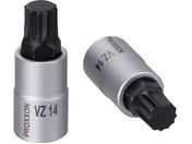PROXXON/XZNgvXNGA XvC rbg\Pbg1/2  14mm 83327