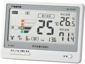 /MǏwv SK-161GT 8311-50 8311-50