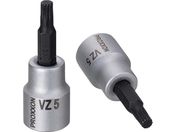 PROXXON/XZN XvC gvXNGArbg3/8  5mm 83628