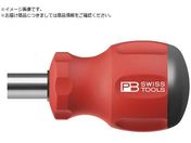 PBXCXc[Y/rbgփhCo[ X^r[CTC_[ BOX 8453CBB