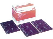 3M/XRb`EuCg HƗppbh 8447 #280 Ԓ BOX 20 8447 S/B BOX